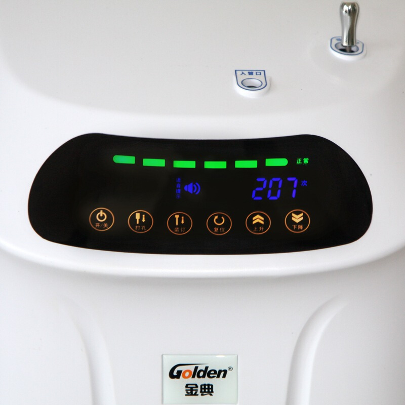 金典（Golden） GD-60E 財(cái)務(wù)憑證裝訂機(jī) 會計(jì)檔案裝訂_http://lucerna.cn/img/sp/253/8e7168ce-d5a0-46b8-99bc-b46795133865.jpg