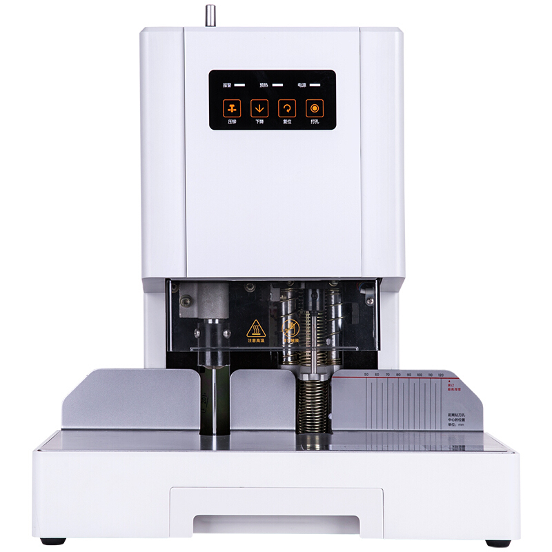 得力（deli） 14601 自動(dòng)財(cái)務(wù)憑證裝訂機(jī) 電動(dòng)檔案文件打孔機(jī) 激光定位_http://lucerna.cn/img/sp/253/969e3b98-d53e-4cfd-9880-dc4ec2ed4625.jpg