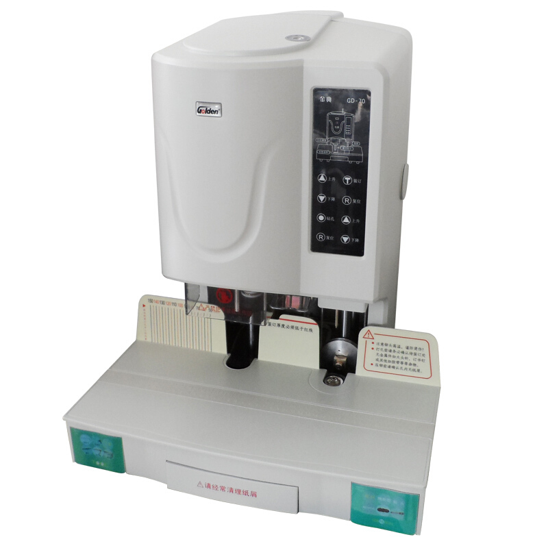 金典（Golden） GD-70 財務(wù)憑證裝訂機/檔案打孔機/鉚管裝訂機_http://lucerna.cn/img/sp/253/9a92f25f-bf7a-4709-8a29-9258db07bff2.jpg