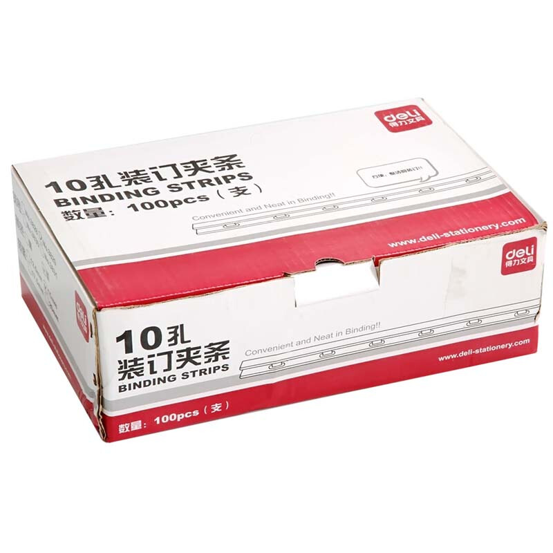 得力（deli） 3830 10孔裝訂夾條 17.5mm 100支/盒 可裝訂170頁（黑色）_http://lucerna.cn/img/sp/254/ae2382a8-675d-49ba-949c-bacbf85897b3.jpg