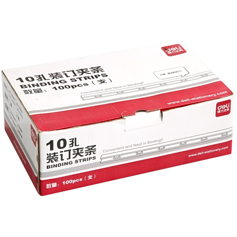 得力（deli） 3830 10孔裝訂夾條 17.5mm 100支/盒 可裝訂170頁（藍色）_http://lucerna.cn/img/sp/254/c93c777b-ec61-4a22-9316-079654df1a3e.jpg