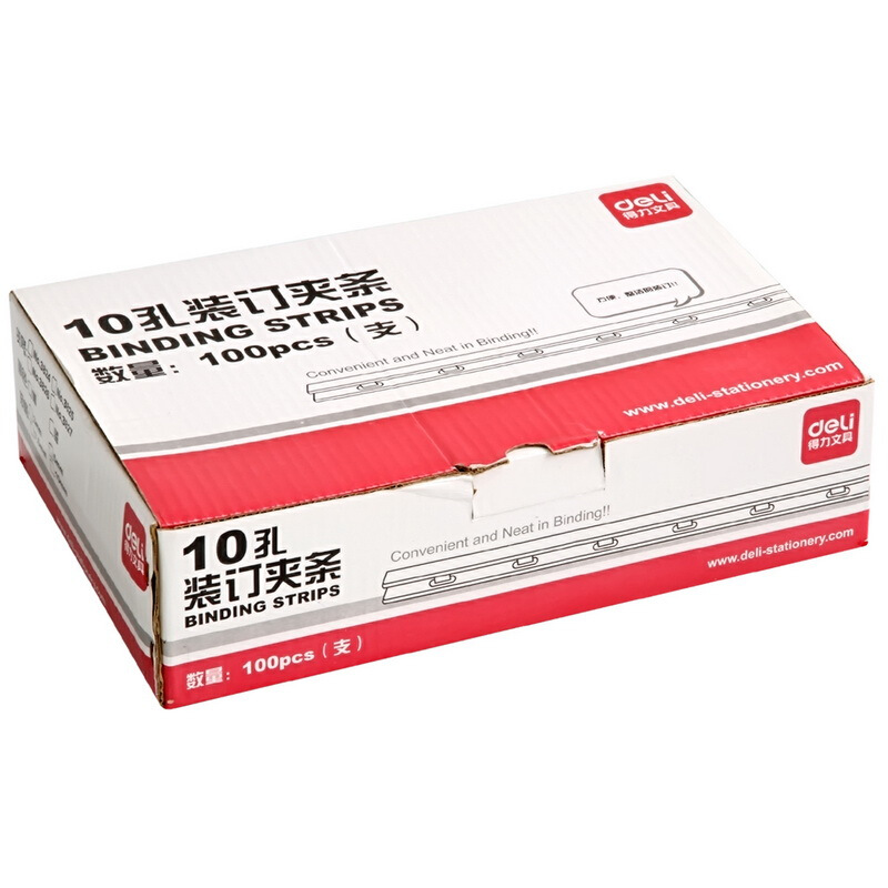 得力（deli） 3831 10孔裝訂夾條 20mm 100支/盒 可裝訂200頁（黑色）_http://lucerna.cn/img/sp/254/d1cc13c8-fabe-47e4-93dd-730270f7adde.jpg