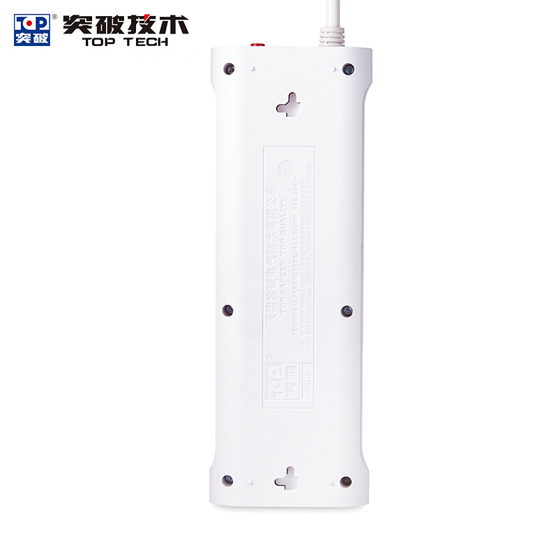 突破（TOP） TZ-D4K4 新國標帶兒童保護門插座接線板智能過載自動斷電分控獨立開關(guān)4孔3米 3米線長_http://lucerna.cn/img/sp/2541/2b4404c0-18ef-4344-a2cf-41d30b40f36c.jpg