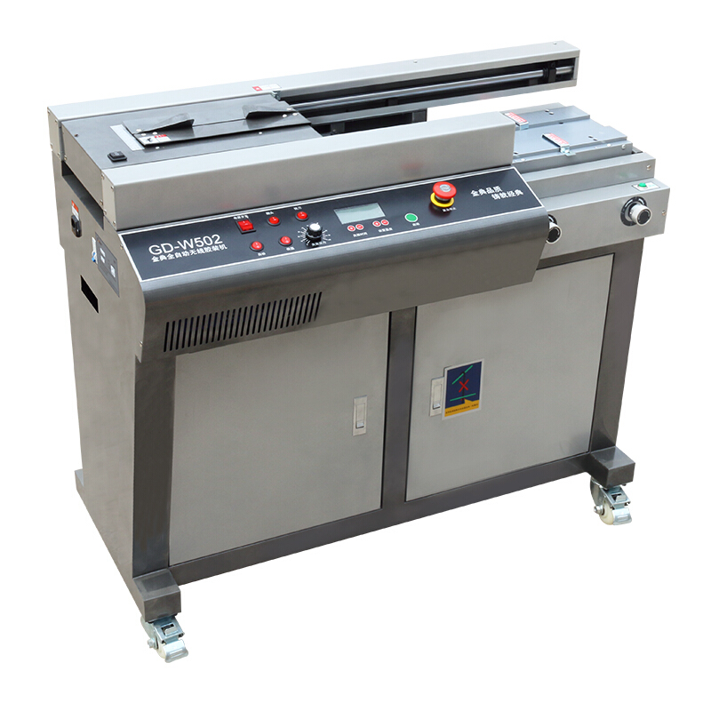 金典（Golden） GD-W502 全自動無線膠裝機/A4熱熔標書裝訂機_http://lucerna.cn/img/sp/257/18f88845-9611-42a3-8821-2312532ce95b.jpg
