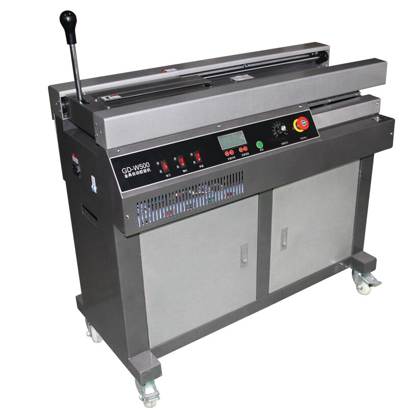 金典（Golden） GD-W500 無(wú)線膠裝機(jī)/A4熱熔標(biāo)書(shū)裝訂機(jī)_http://lucerna.cn/img/sp/257/4259b351-d480-4a23-8cba-354260d6e584.jpg