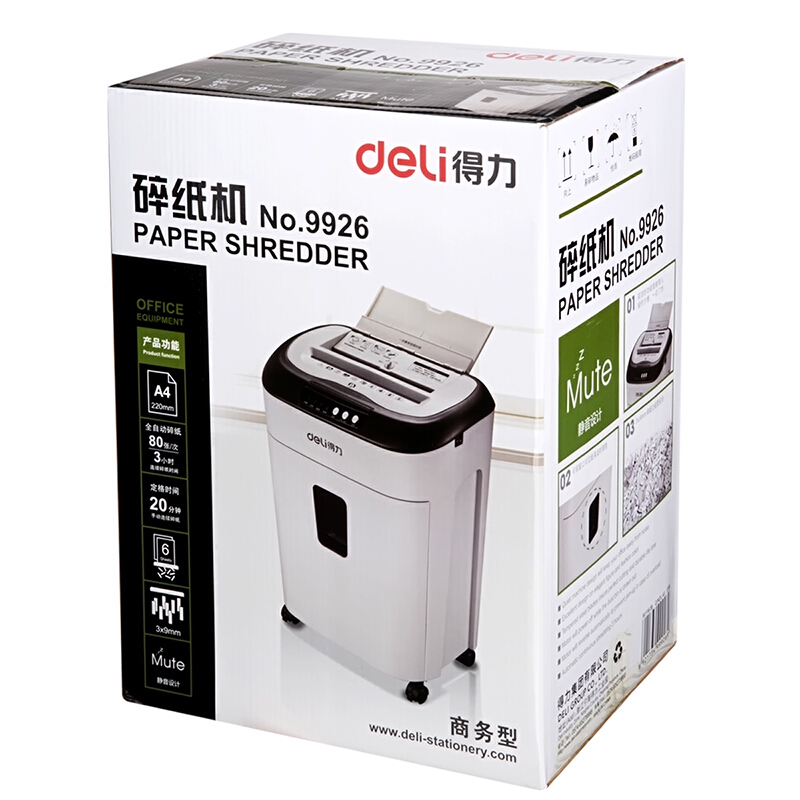 得力（deli） 9926 高端雙入紙口碎紙機4級保密 80張自動入紙長時間辦公碎紙機 （A4）_http://lucerna.cn/img/sp/258/3515224b-50a6-4752-babd-1b6ba245c20a.jpg