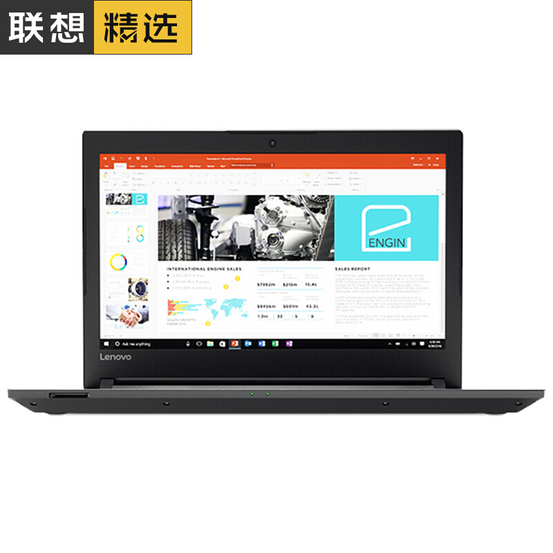 聯(lián)想（Lenovo） 昭陽(yáng)E42-80 商務(wù)筆記本電腦（i5-7200）4G內(nèi)存 500G硬盤/14.0英寸