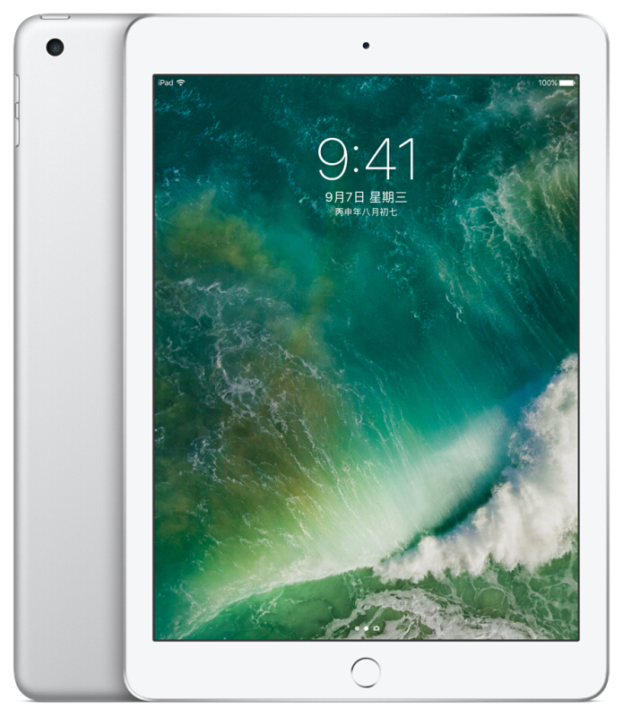 蘋(píng)果 iPad 平板電腦（32G WLAN + Cellular版/A9 芯片/Retina屏/Touch ID技術(shù) MP1J2CH/A） (銀色) 