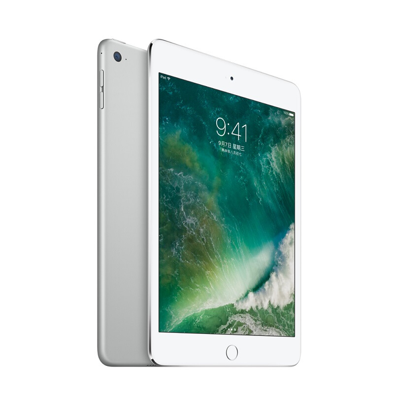 蘋果 mini 4 iPad平板電腦（128G WLAN版/A8芯片/Retina顯示屏/Touch ID技術(shù) MK9Q2CH） (銀色) _http://lucerna.cn/img/sp/270/6d43b60d-ae14-4197-a489-9c649df902c9.jpg