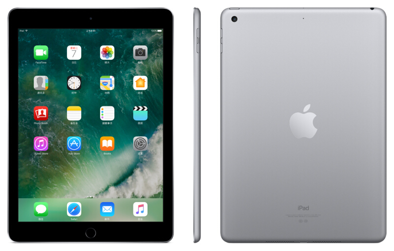 蘋果 Apple iPad 平板電腦（128G WLAN + Cellular版/A9 芯片/Retina屏/Touch ID技術(shù) MPG52CH/A） (深空灰) _http://lucerna.cn/img/sp/270/6f061885-7cfa-4619-81bd-a1235f1342f2.jpg