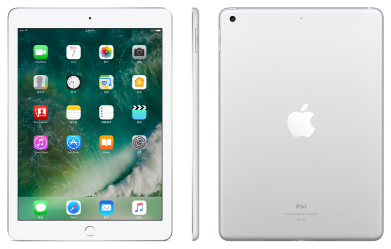 蘋果 Apple iPad 平板電腦（128G WLAN + Cellular版/A9 芯片/Retina屏/Touch ID技術(shù) MPG52CH/A） (銀色) _http://lucerna.cn/img/sp/270/92c7baac-d682-400a-bef7-64d0f0b32621.jpg