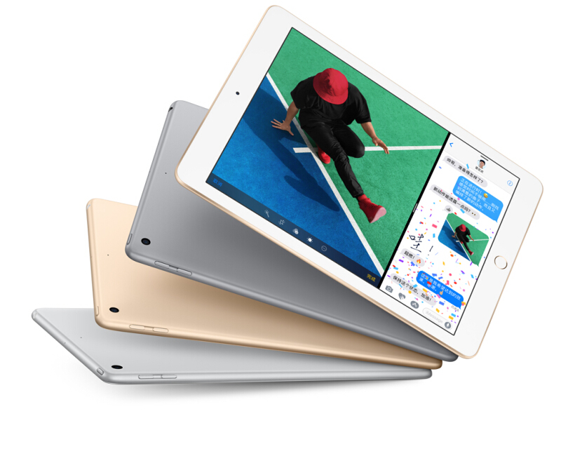 蘋果 Apple iPad 平板電腦（128G WLAN + Cellular版/A9 芯片/Retina屏/Touch ID技術(shù) MPG52CH/A） (深空灰) _http://lucerna.cn/img/sp/270/965ab723-ceab-43a5-9e57-53a7da2cbee4.jpg