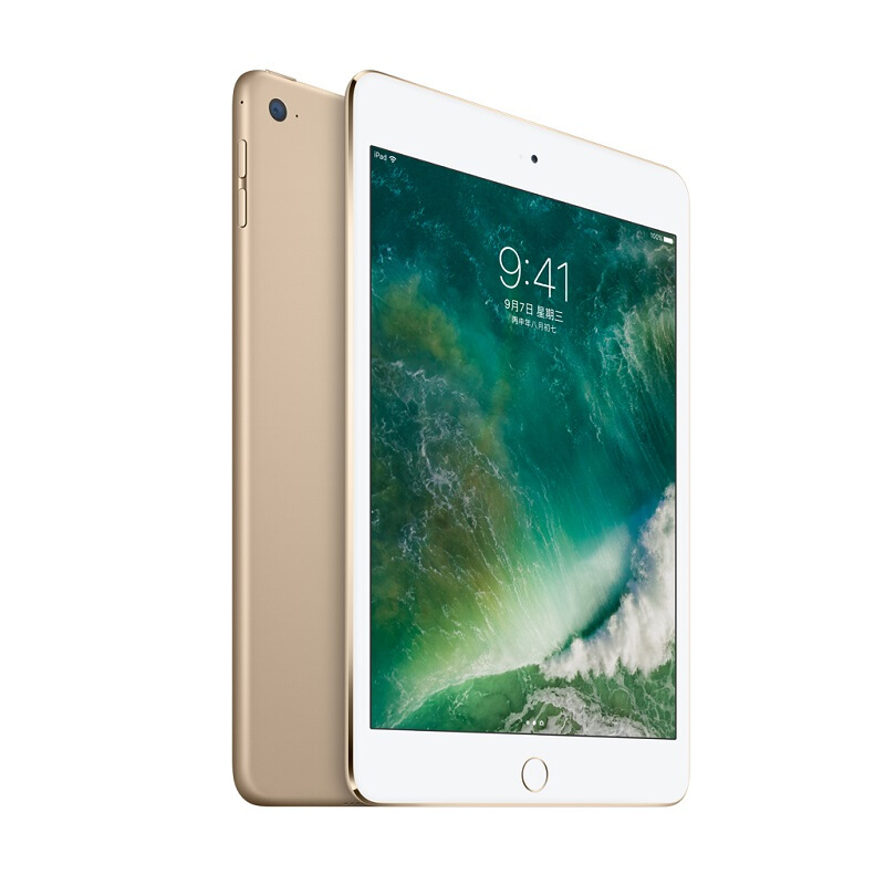 蘋(píng)果 mini 4 平板電腦（128G WLAN+Cellular版8芯片/Retina顯示屏 MK772CH） (金色) _http://lucerna.cn/img/sp/270/bb6be5d0-3819-4d16-8d56-650ab6c57e87.jpg