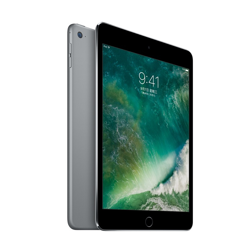 蘋果 mini 4 iPad 平板電腦（128G WLAN版/A8芯片/Retina顯示屏/Touch ID技術(shù) MK9Q2CH） (深空灰) _http://lucerna.cn/img/sp/270/c211926d-7725-4e1d-b56e-2ad80c10dd3e.jpg