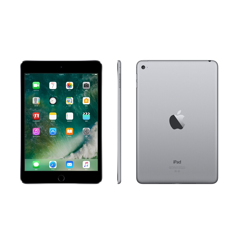 蘋(píng)果 mini 4 iPad 平板電腦（128G WLAN版/A8芯片/Retina顯示屏/Touch ID技術(shù) MK9Q2CH） (深空灰) 