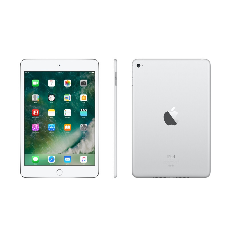 蘋(píng)果 mini 4 iPad平板電腦（128G WLAN版/A8芯片/Retina顯示屏/Touch ID技術(shù) MK9Q2CH） (銀色) 