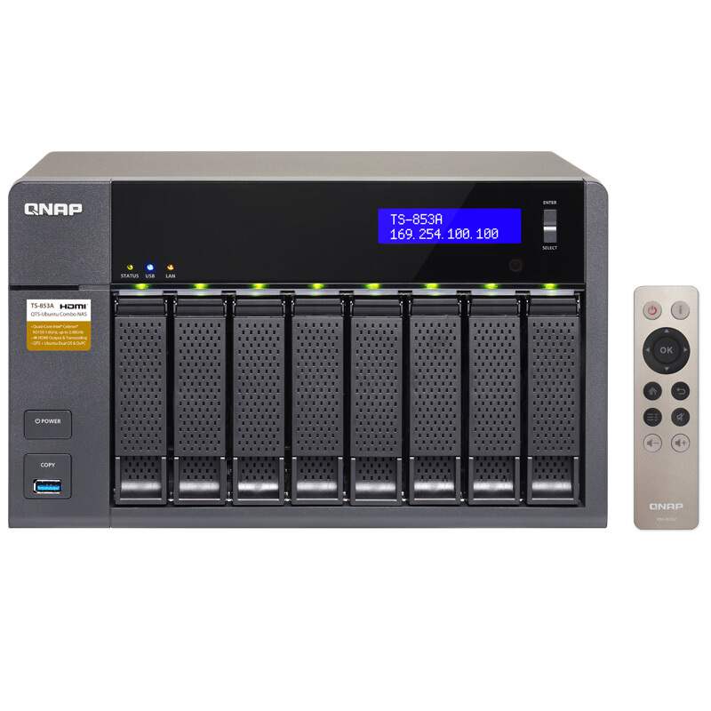 威聯(lián)通（QNAP） TS-853A 8G內(nèi)存 八盤位網(wǎng)絡(luò)存儲器NAS 四核處理器 （無內(nèi)置硬盤）_http://lucerna.cn/img/sp/275/aa1bd648-5301-4e17-b741-d2f526b48e9a.jpg