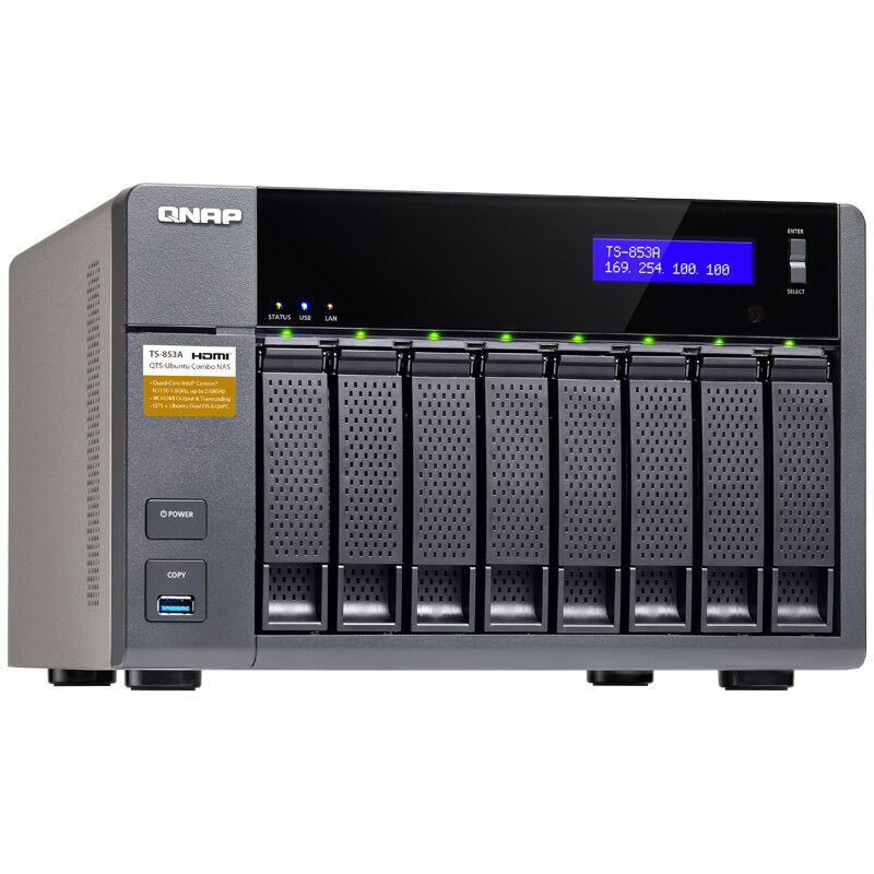 威聯(lián)通（QNAP） TS-853A 8G內(nèi)存 八盤位網(wǎng)絡(luò)存儲器NAS 四核處理器 （無內(nèi)置硬盤）_http://lucerna.cn/img/sp/275/b29b85a1-a708-43d0-9a6f-6cc8ef26da20.jpg