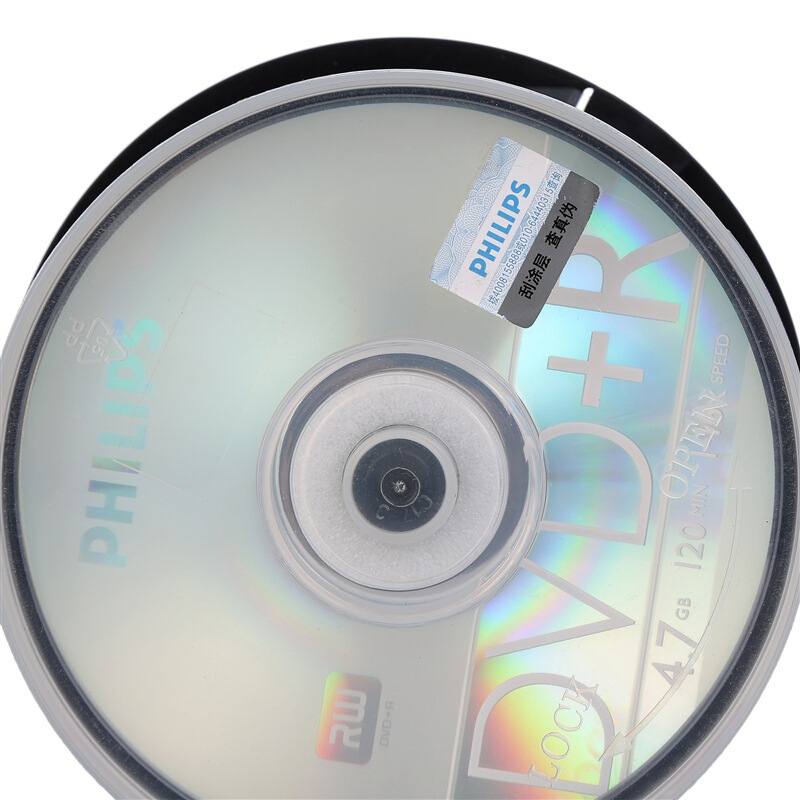 飛利浦（PHILIPS） DVD+R空白光盤/刻錄盤 16速4.7G 桶裝50片_http://lucerna.cn/img/sp/277/0d1b6179-26ea-4c3e-af55-164e01bafa38.jpg