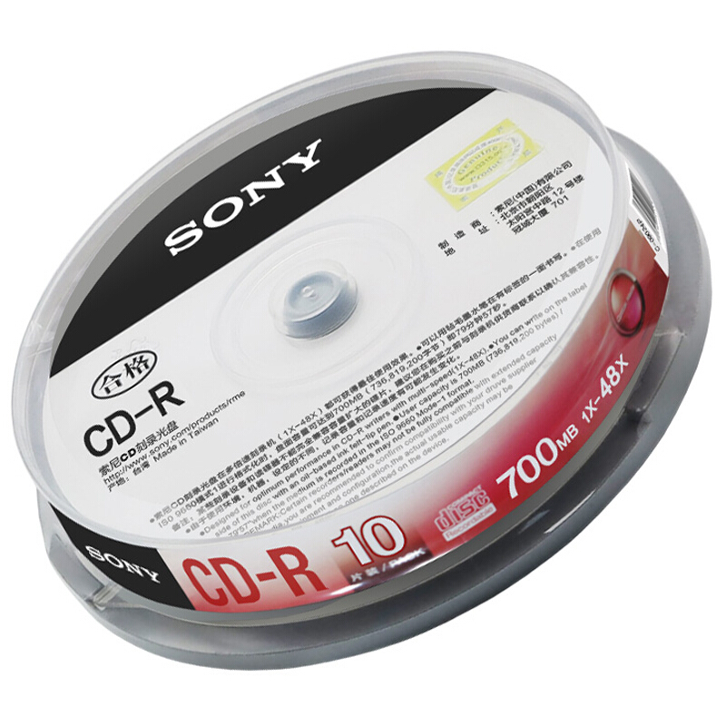 索尼（SONY） CD-R 光盤/刻錄盤 48速700MB 桶裝10片_http://lucerna.cn/img/sp/277/997c7fe4-397c-4763-9193-d8ef5a230945.jpg
