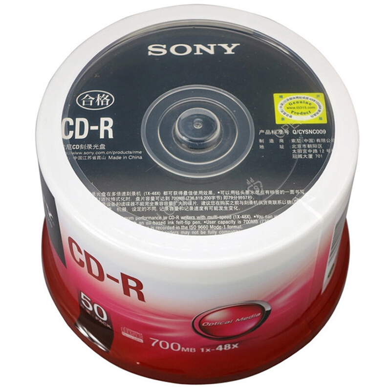 索尼（SONY） CD-R 光盤/刻錄盤 48速700MB 桶裝50片_http://lucerna.cn/img/sp/277/ba2c975d-9d9b-4b29-b18b-790baebe29b1.jpg