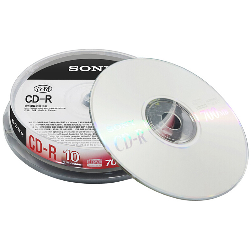 索尼（SONY） CD-R 光盤/刻錄盤 48速700MB 桶裝10片_http://lucerna.cn/img/sp/277/ced71d46-3497-4f01-864b-0a382db6c9d3.jpg