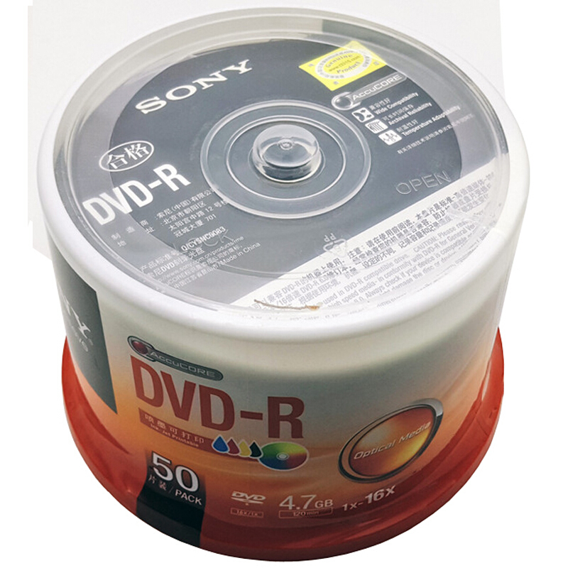 索尼（SONY） DVD-R 光盤/刻錄盤 16速4.7G（50片桶裝）_http://lucerna.cn/img/sp/277/f1085c83-0733-4746-adce-581a1407b06b.jpg