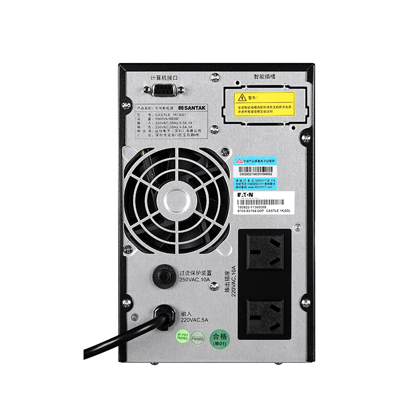 山特（SANTAK） C1K 在線式UPS主機(jī)不間斷電源穩(wěn)壓 (1000VA/800W) _http://lucerna.cn/img/sp/281/266ca174-1678-4da0-81bf-e3f4d9f5bb7b.jpg