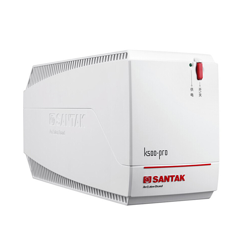 山特（SANTAK） K500-pro UPS不間斷電源500VA/300W 20分鐘_http://lucerna.cn/img/sp/281/9cd60c1d-9a1b-4436-ad61-349d46888824.jpg