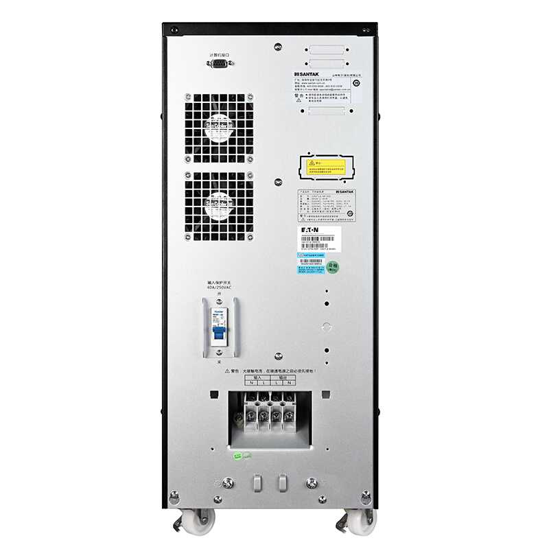 山特（SANTAK） C6K 在線式UPS主機(jī)不間斷電源穩(wěn)壓 (6000VA/5400W) _http://lucerna.cn/img/sp/281/aa258dad-e599-45f1-bd52-6c3a63c932d2.jpg