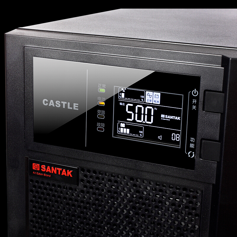 山特（SANTAK） C6K 在線式UPS主機(jī)不間斷電源穩(wěn)壓 (6000VA/5400W) _http://lucerna.cn/img/sp/281/bce241c9-0fb1-4450-9eaa-842dd572a622.jpg