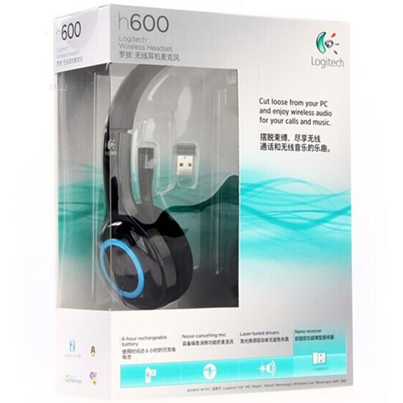 羅技（Logitech） H600 無線耳機 麥克風(fēng) 黑色_http://lucerna.cn/img/sp/282/5574da2c-f996-46a5-97a3-f65a5875e751.jpg