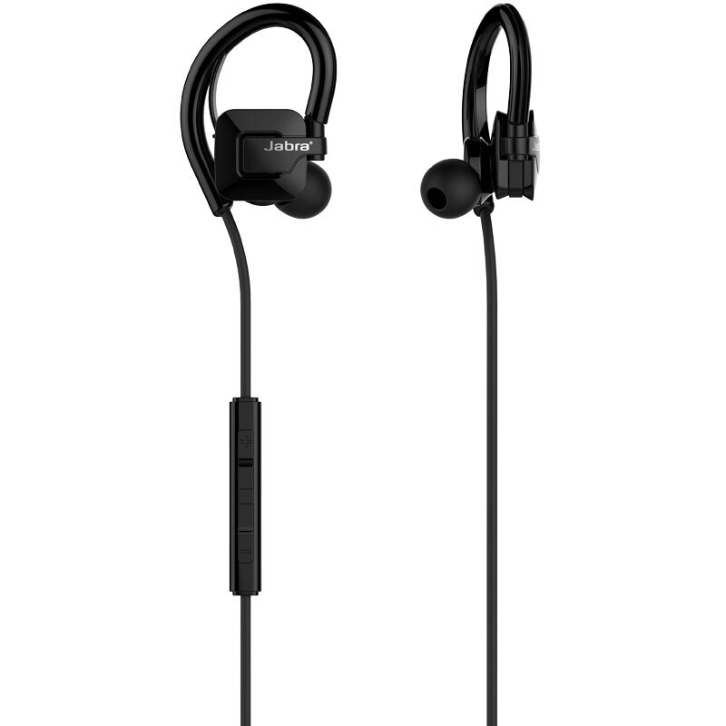 捷波朗（Jabra） STEP 勢代 無線藍(lán)牙運(yùn)動立體聲耳機(jī)_http://lucerna.cn/img/sp/282/805e60ba-fcb4-433a-8ec6-abad828c3569.jpg