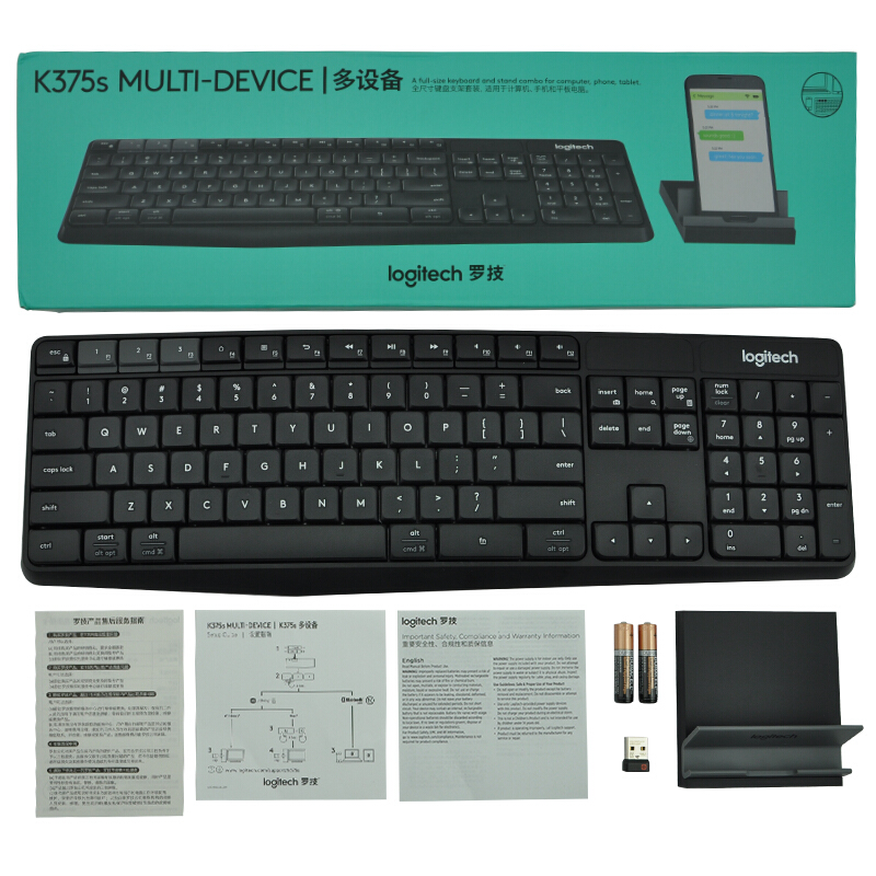 羅技（Logitech） K375s 多設備 無線藍牙鍵盤 （黑色）_http://lucerna.cn/img/sp/283/b77f8147-c62b-4e1c-96c4-28341da21c26.jpg