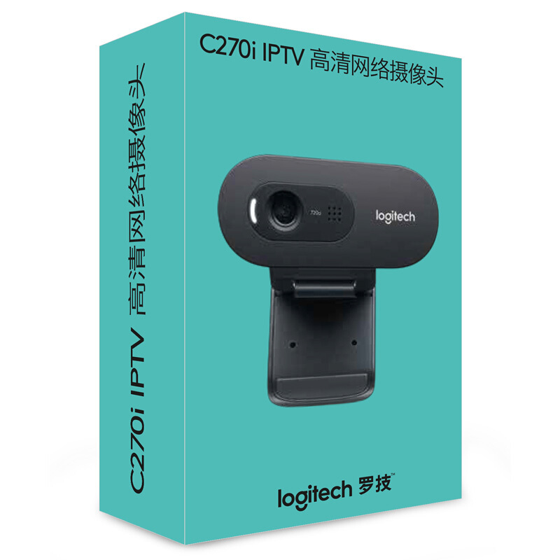 羅技（Logitech） C270i IPTV高清網(wǎng)絡(luò)攝像頭_http://lucerna.cn/img/sp/285/9d8a42e0-1085-41a4-81ab-8b5e46fd9f1e.jpg