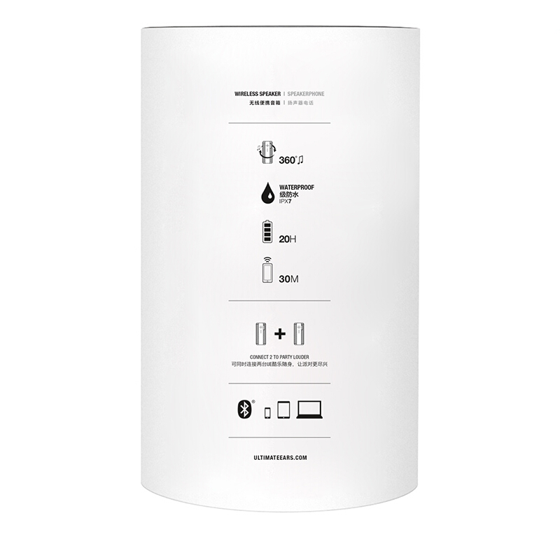 羅技（Logitech） UE MEGABOOM 無(wú)線藍(lán)牙 大尺寸便攜音箱 (紅色) _http://lucerna.cn/img/sp/286/9a9ad32c-b747-4cef-87b5-762923d7bab9.jpg