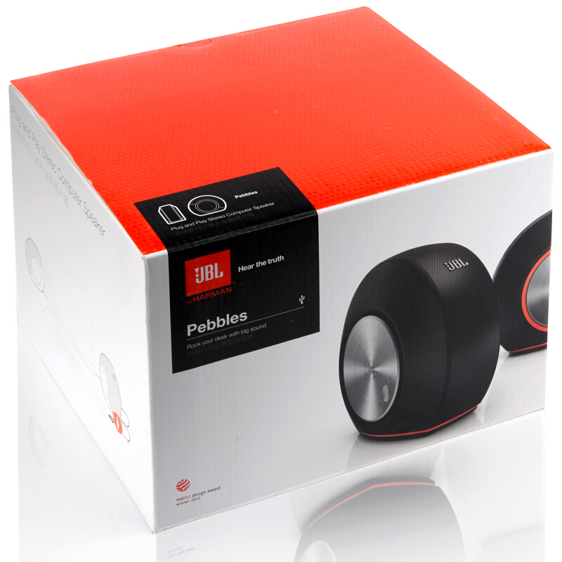 JBL Pebbles 音樂蝸牛 電腦小音箱/音響 黑色_http://lucerna.cn/img/sp/286/ba26c5a0-ab86-4505-b81b-7091ac80dff2.jpg