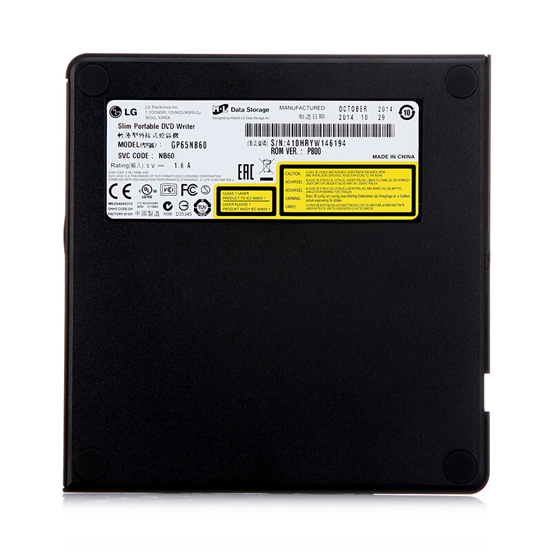LG GP65NB60 8倍速 USB2.0接口 外置DVD光驅(qū)刻錄機(jī) 黑色 （兼容windows 8和MAC操作系統(tǒng)）_http://lucerna.cn/img/sp/290/935fa99c-6a9f-484c-bc76-660289f7786b.jpg