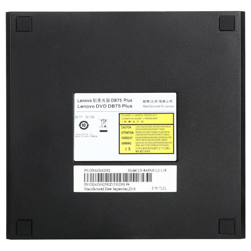 聯(lián)想（Lenovo） DB75-Plus 8倍速 USB2.0 外置光驅(qū) DVD刻錄機(jī) 移動(dòng)光驅(qū) 黑色(兼容Win7/8/10/XP/蘋果MAC雙系統(tǒng))_http://lucerna.cn/img/sp/290/c13f9d07-d6d1-47cf-b7a3-3f394b581fb5.jpg