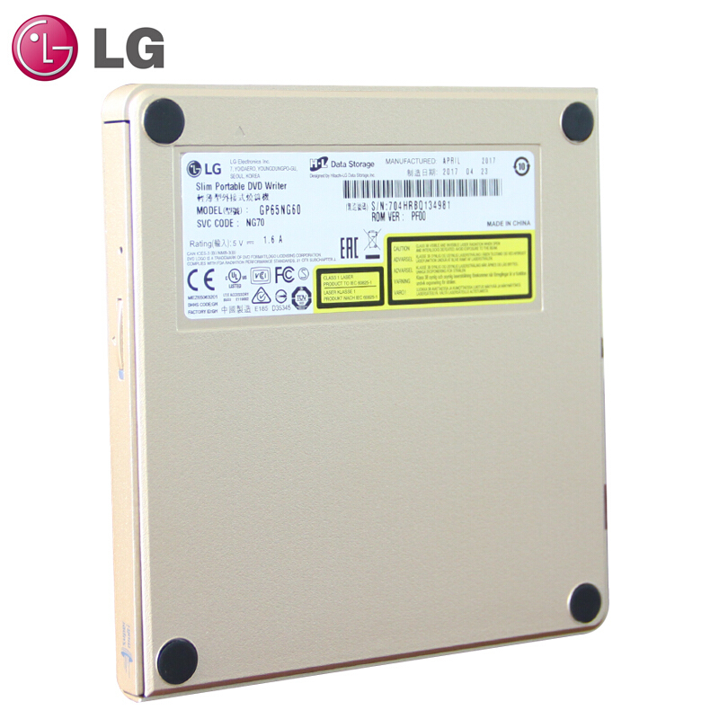 LG GP65NG60 8倍速 USB2.0接口 外置DVD光驅(qū)刻錄機(jī) 玫瑰金色 （兼容windows 8和MAC操作系統(tǒng)）_http://lucerna.cn/img/sp/290/c6e79b62-000b-4b8b-8aae-e560790c13ac.jpg