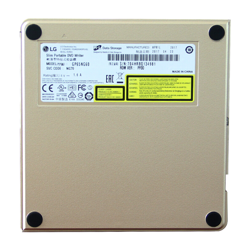 LG GP65NG60 8倍速 USB2.0接口 外置DVD光驅(qū)刻錄機(jī) 玫瑰金色 （兼容windows 8和MAC操作系統(tǒng)）_http://lucerna.cn/img/sp/290/e706466a-7258-431c-b275-c923ea4e208b.jpg