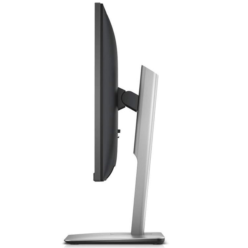 戴爾（DELL） U2515H 25英寸 2K超高清旋轉(zhuǎn)升降專業(yè)級IPS屏顯示器_http://lucerna.cn/img/sp/294/1a8675dc-4ce0-4e6a-860a-e53ab060a4c2.jpg