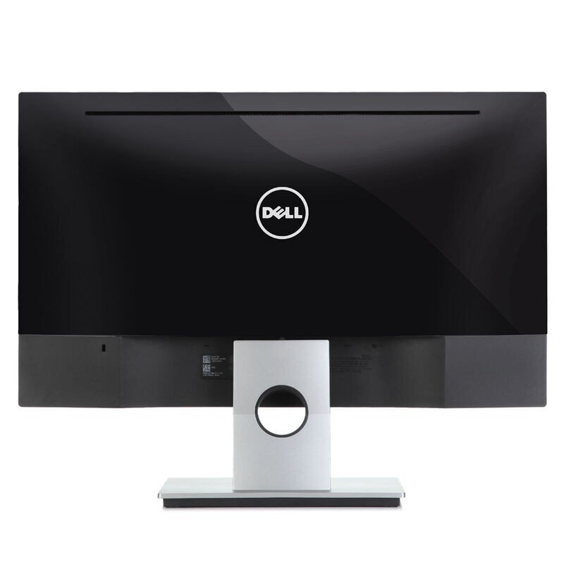 戴爾（DELL） SE2416HM 23.8英寸 窄邊框 HDMI接口IPS屏 高清液晶顯示器_http://lucerna.cn/img/sp/294/4890e702-4c17-4bd4-808b-883e0bc8dbd0.jpg