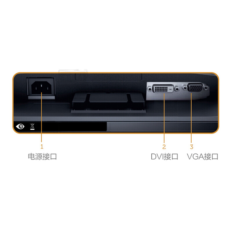戴爾（DELL） SE2416HM 23.8英寸 窄邊框 HDMI接口IPS屏 高清液晶顯示器_http://lucerna.cn/img/sp/294/8ccc8f4b-1692-42e5-99d2-d0704582082e.jpg