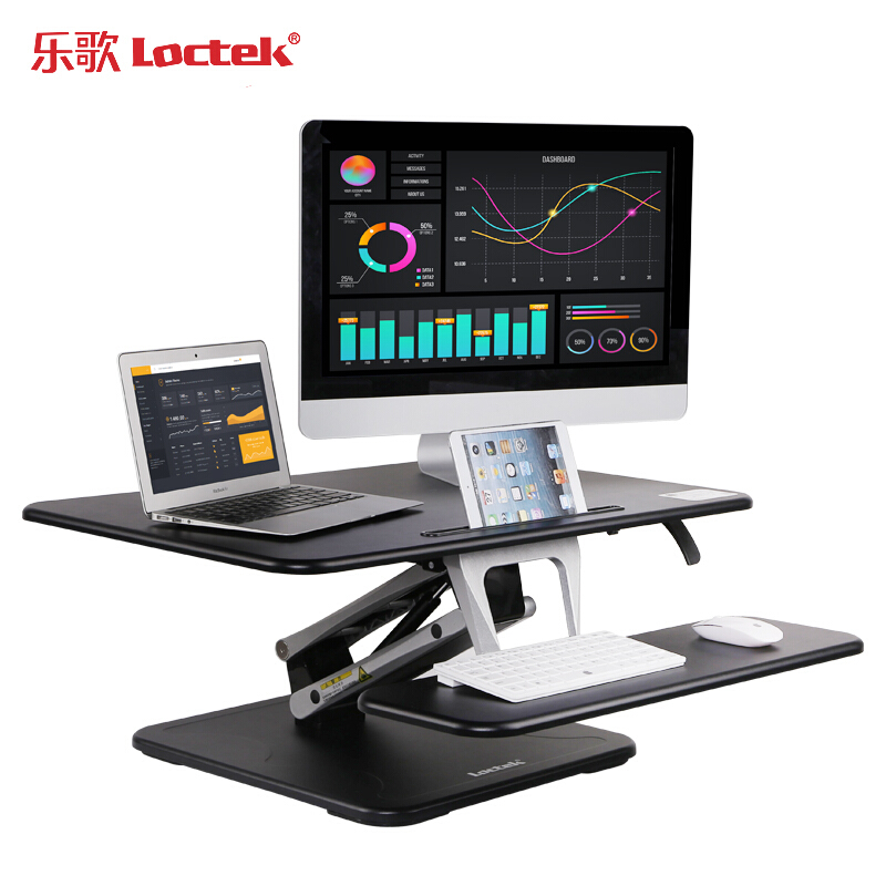 樂(lè)歌（Loctek） M3M 站立式辦公升降臺(tái)/升降桌 折疊移動(dòng)筆記本工作臺(tái) (黑色) _http://lucerna.cn/img/sp/296/01f3fe72-78c6-4b60-8064-2b96ed977ed7.jpg