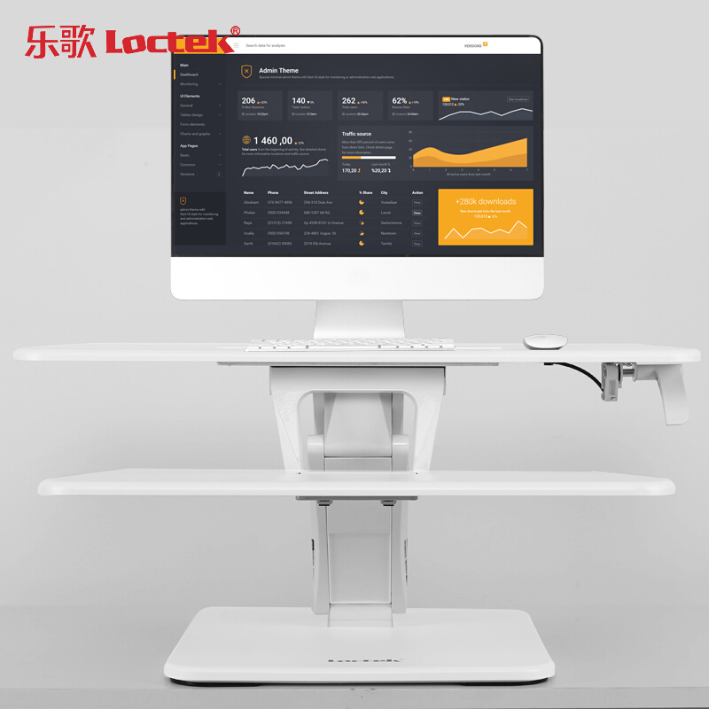 樂歌（Loctek） M3M 站立式辦公升降臺/升降桌 折疊移動筆記本工作臺 (白色) _http://lucerna.cn/img/sp/296/100e380d-9e88-4a8c-9fe8-bec30e4a2b8f.jpg