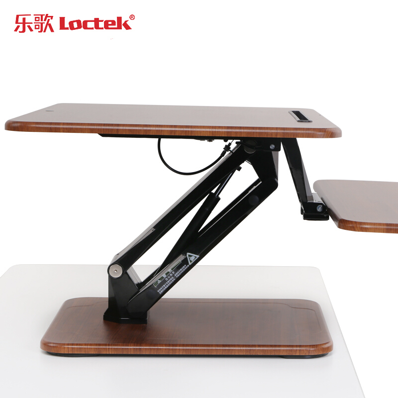 樂歌（Loctek） M3M 站立式辦公升降臺/升降桌 折疊移動筆記本工作臺 (胡桃木色) _http://lucerna.cn/img/sp/296/13073392-2010-47dd-9aac-c355a1bde5aa.jpg