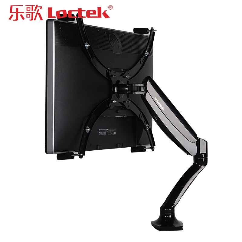 樂歌（Loctek） D5V 無孔顯示器支架 桌面旋轉(zhuǎn)升降支架臂（黑色）_http://lucerna.cn/img/sp/296/2c4bfde6-2f5b-4fda-8214-5895c0b0331a.jpg