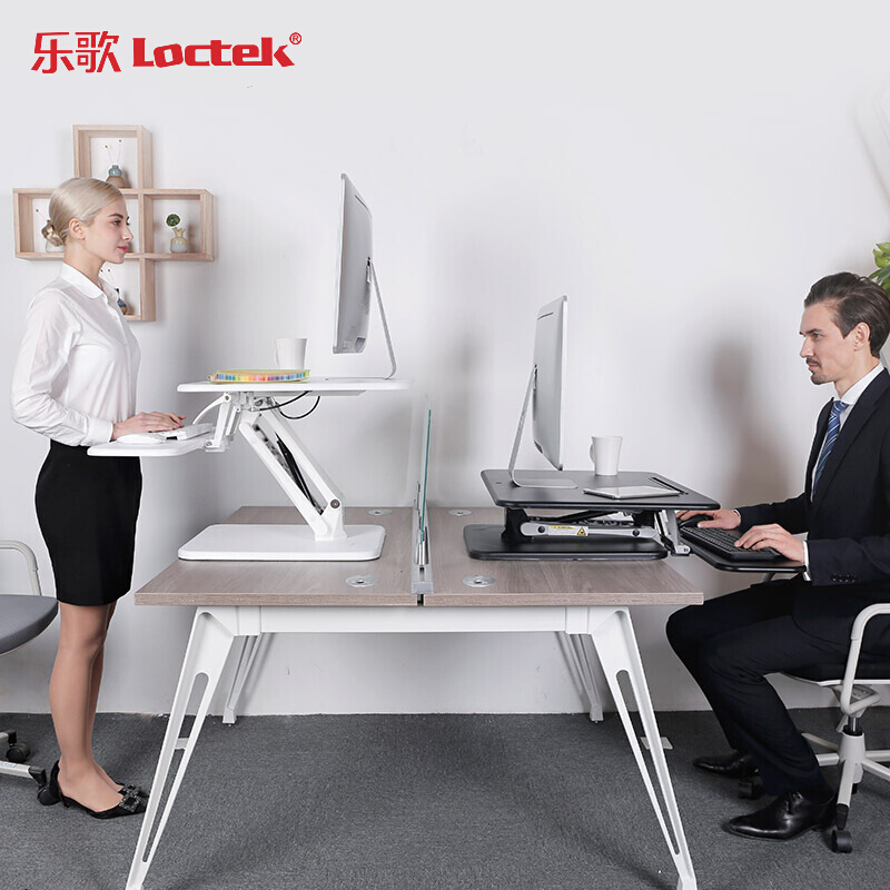 樂(lè)歌（Loctek） M3M 站立式辦公升降臺(tái)/升降桌 折疊移動(dòng)筆記本工作臺(tái) (黑色) _http://lucerna.cn/img/sp/296/302f847d-ba67-4437-aa2d-d4394e10388d.jpg