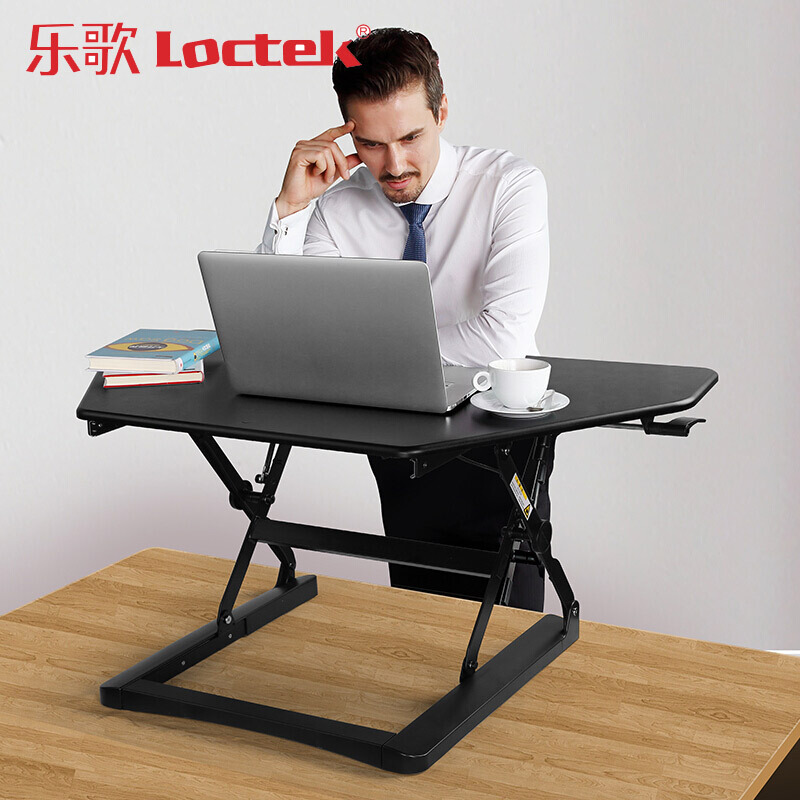 樂歌（Loctek） M2 站立式辦公升降臺(tái)/升降桌 折疊移動(dòng)筆記本工作臺(tái) (白色) _http://lucerna.cn/img/sp/296/5ada8cc8-5445-44d5-bffc-4d57487587a5.jpg